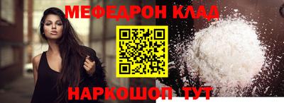 не бодяженный Бугуруслан
