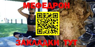 не бодяженный Бугуруслан