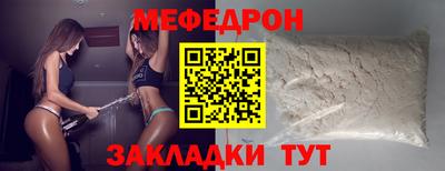 не бодяженный Бугуруслан