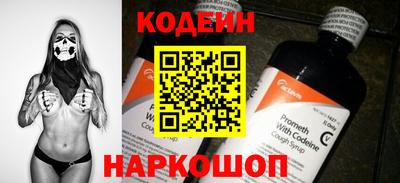 не бодяженный Бугуруслан