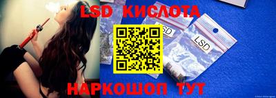 эйфоретик Бузулук