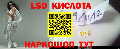 каннабис Будённовск