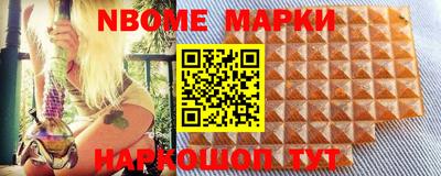 каннабис Будённовск