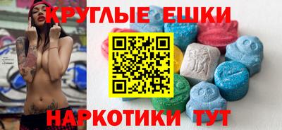 каннабис Будённовск