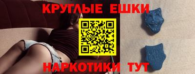 не бодяженный Бугуруслан