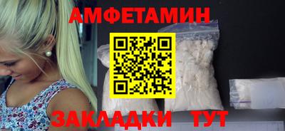 не бодяженный Бугуруслан