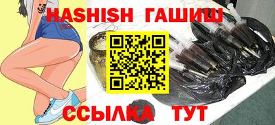 эйфоретик Бузулук
