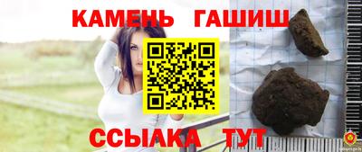 не бодяженный Бугуруслан