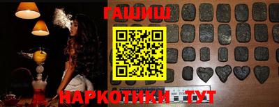 эйфоретик Бузулук