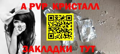 не бодяженный Бугуруслан