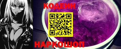 не бодяженный Бугуруслан