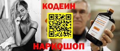 не бодяженный Бугуруслан