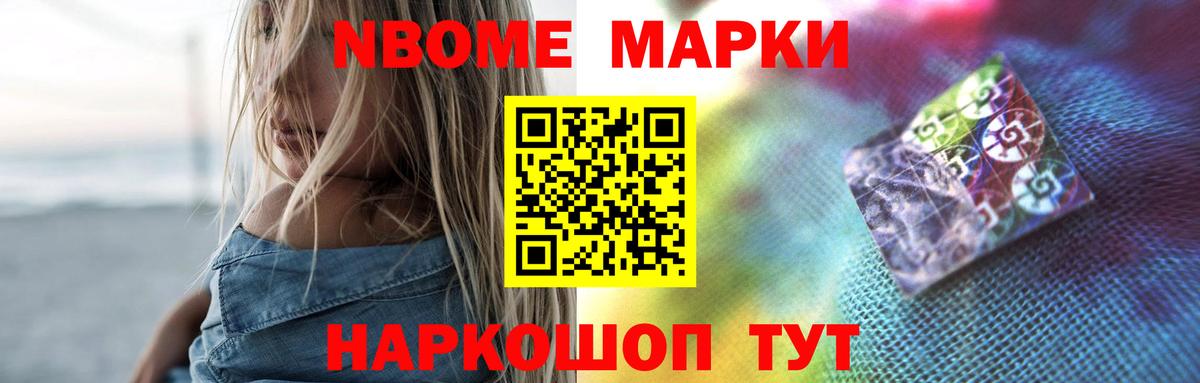 Уварово  ЛСД экстази кислота  Лсд 25 экстази ecstasy  Вход с VPN 